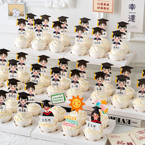 Graduation Season Cupcake Decoration Can Be Written Name Blank Inserted Gaokao Themed Cake Boy Girl Plugin
