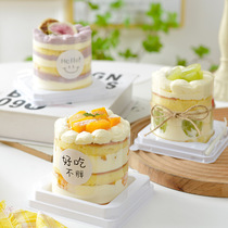 50 Suit Square Round 2 Inch Cake Box Delivery Fork Subnetting Red Burst Pulp Small Cake Transparent Blister Pack Box