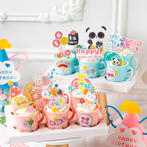 Childrens Festival Nets Black Tea Cups Tea Vat Cake Decorations 61 Happy Happy Illustrations Festival Party Sweet Table Cup Cake