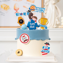 Fathers Day online red baking cake decoration to hold your baby daddy swinging piece Superman male god dad is happy to insert cards every day