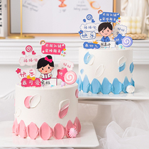 Childrens Day baking cake decorated with cute boy girl can write name illustrator to learn great stick-stick