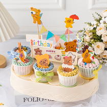 Childrens Day Internet Red Creative cupcakes turn to dessert Terra Cubs Giant Bear Inserts Macaron Automatic Spin Dessert Machine