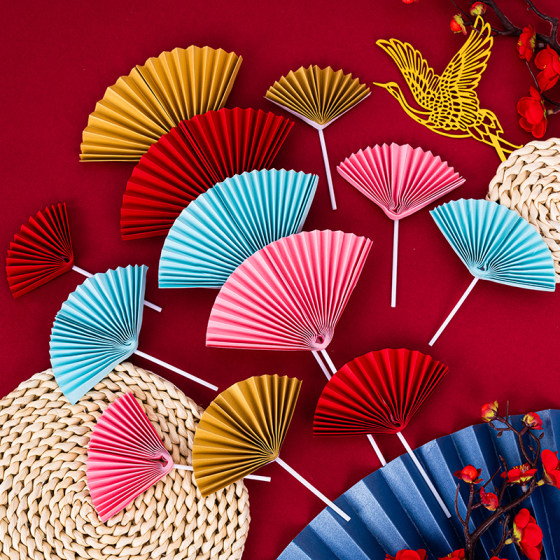 中国风半圆折扇太阳花生日蛋糕装饰品插件网红祝寿大红色扇子插牌
