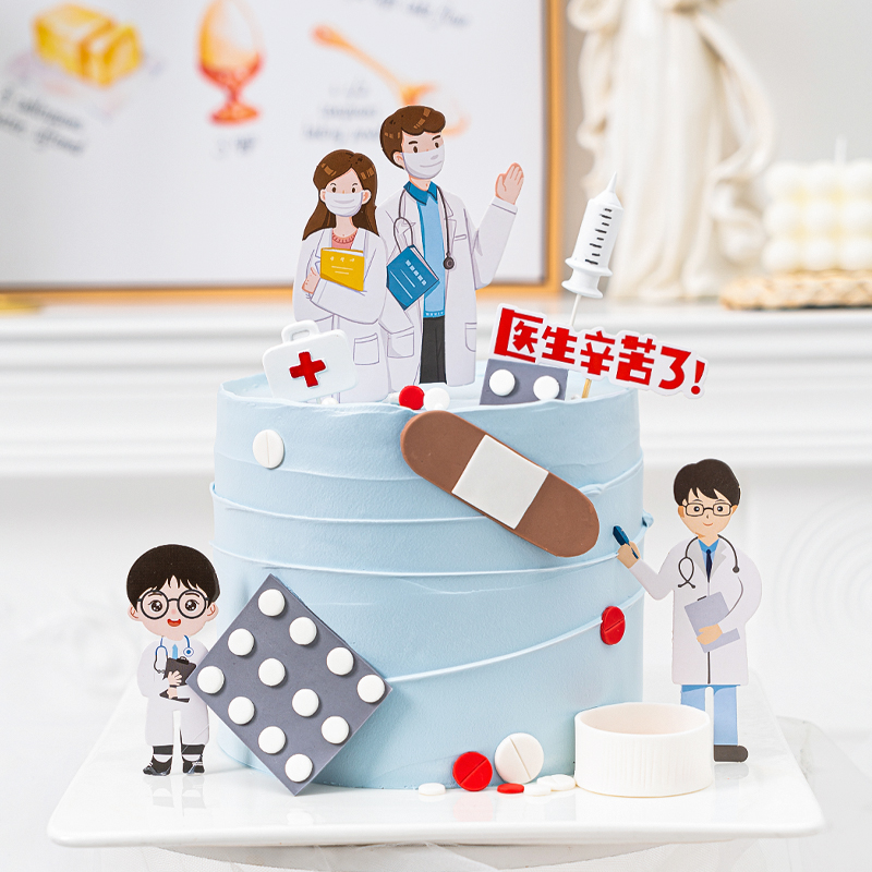 5 12 Nurse's Festival Baking Cake Decoration Doctor Hard Work With Inserted Syringe Stethoscope Health Care Cake Plugin
