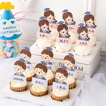 Graduation Season Net Red Cupcake Decoration Can Be Written Name Wishing Blessing for Doctor Who Girl Blank Plugin