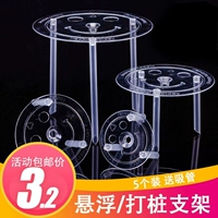 Двухэтажная многослойная трубка, прокладка, опорная рама, трубочка, фиксаторы в комплекте