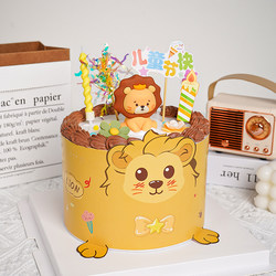 六一儿童节小动物围边蛋糕装饰软胶小狮子摆件61节日快乐甜品装扮