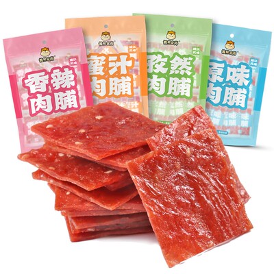 【大福利】懒熊靖江多口味猪肉脯