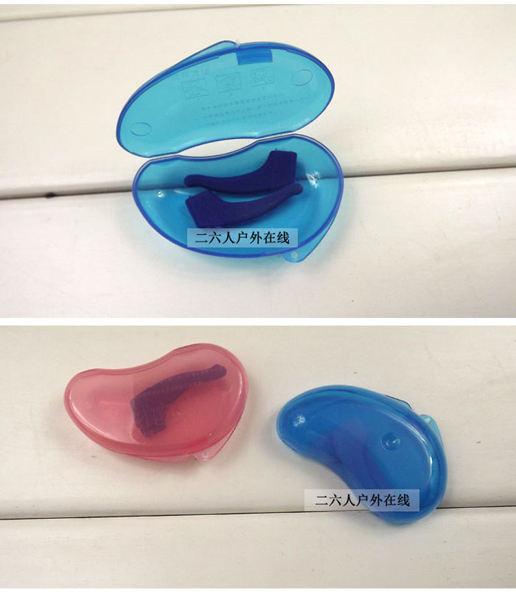 Etui à lunettes - Ref 1249668 Image 22