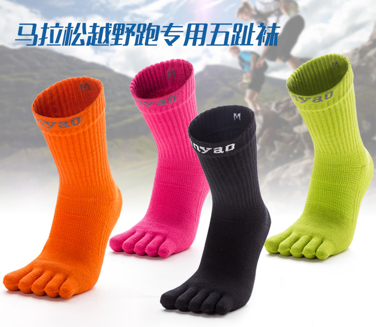 Chaussettes de sport - Ref 1071020 Image 7