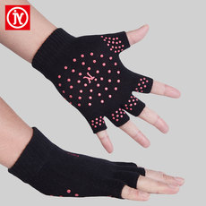 Перчатки для йоги Цзиньяо вид от