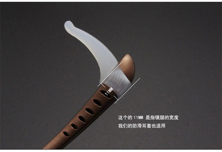 Etui à lunettes - Ref 1249668 Image 13