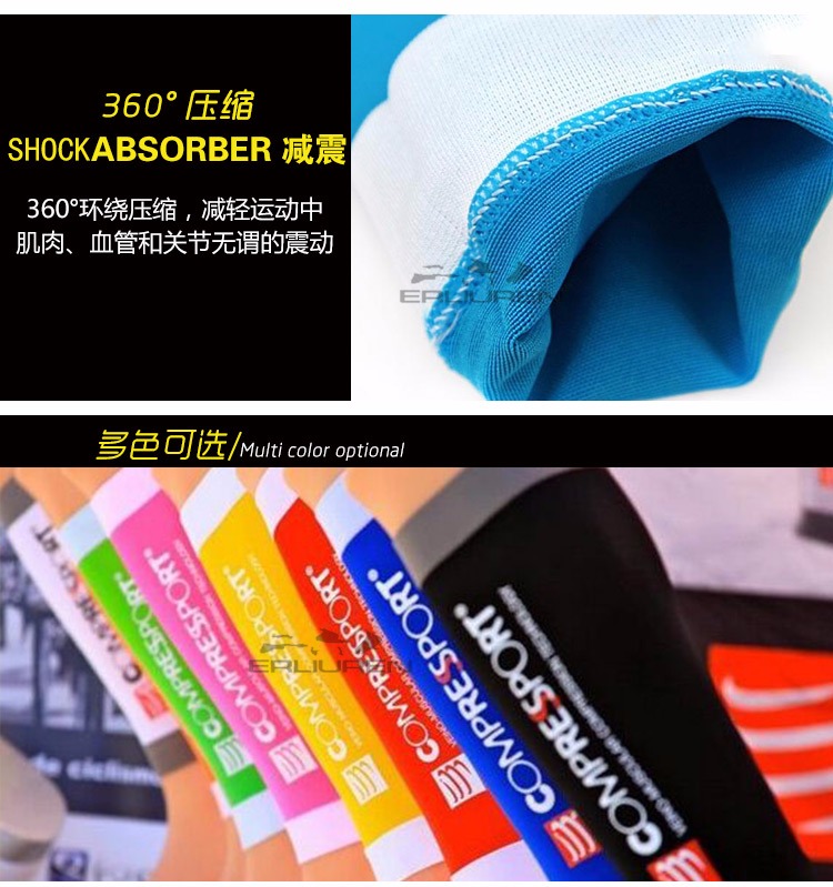 Nhập khẩu CompressportR2 chạy bộ chân cho nam giới và phụ nữ cưỡi marathon đường mòn thể thao chạy nén bê tay áo 	tất ống đá banh