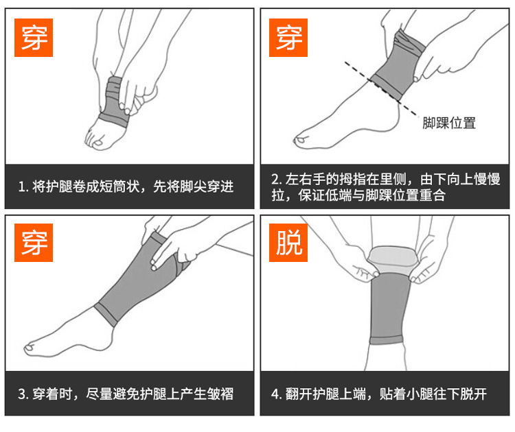 Marathon chạy nén bê bộ đàn ông và phụ nữ xuyên quốc gia chạy vớ cưỡi thể thao xà cạp đồ bảo hộ phần mỏng tất bảo vệ ống đồng aolikes	
