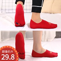 Mens and womens boat socks for the year of life married couples stepping on villains red socks big red year of the rat shallow mouth invisible deodorant socks
