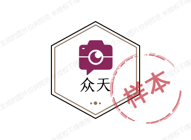 众天电子数码城