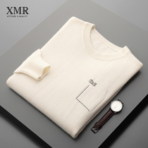 Trendy Shuai cashmere sweatshirt male round neckline Cashmere Sweater Fur Coat Autumn Winter New long sleeves Bottom Wool-knitted sweatshirt