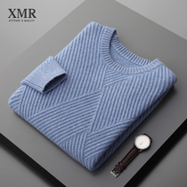 2022 Spring Autumn New Men Cashmere Sweatshirt Round Collar Casual Undershirt Denim Blue Sweater Youth Student Sheep Sweatshirt