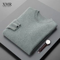 2021 autumn and winter New cashmere sweater mens round neck pullover cashmere sweater long sleeve sweater wool base shirt