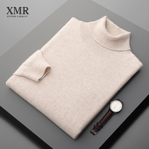 High collar cashmere sweater men thin slim slim pullover cashmere sweater Korean version of Joker high lapel wool base shirt winter