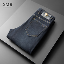 New autumn and winter style straight-barrel jeans mens cashmere thickened long pants youth warm and swarm with small feet casual pants