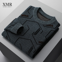 High-end long sleeve T-shirt male and female velvety thicken sweatshirt 2022 new spring and autumn warm external hitchhiking