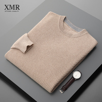 2021 new cashmere sweater Mens Youth round neck pullover solid color bottoming cardigan autumn and winter warm cashmere sweater