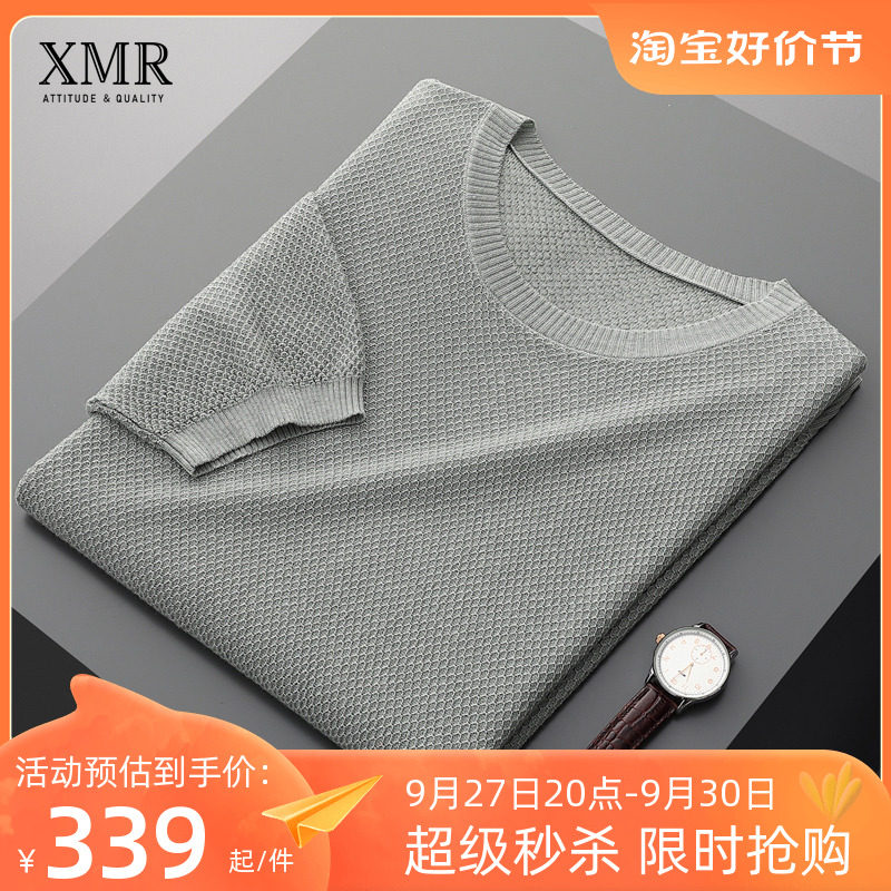 Mulberry silk short sleeve t-shirt male summer round collar clothes men's clothing 2023 new high-end honeycomb half sleeve cashmere blouses-Taobao
