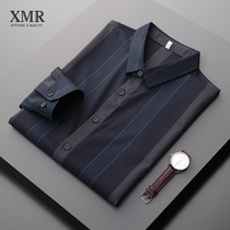 Handsome striped shirt male long sleeve fit Korean version trendy bottom jacket spring and autumn season business positive dress free of scalding shirt
