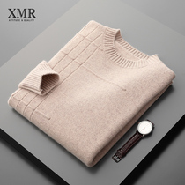 Fashionable asymmetric cashmere sweater men thick round neck pullover sweater business leisure close-fitting sweater