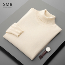 Classic simple high collar cashmere sweater men autumn and winter slim bottoming wool sweater Korean version of trend cashmere sweater