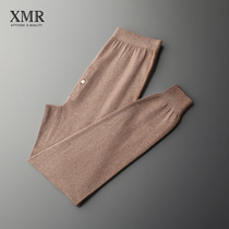 Worsted wool pants men 100 pure wool spring and autumn thin high waist warm pants winter solid color cashmere leggings
