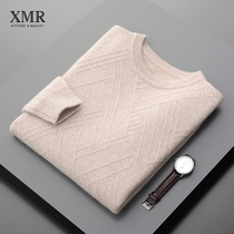 2021 Autumn Winter New mens cashmere sweater irregular graphic knitted sweater round neck thick wool base shirt
