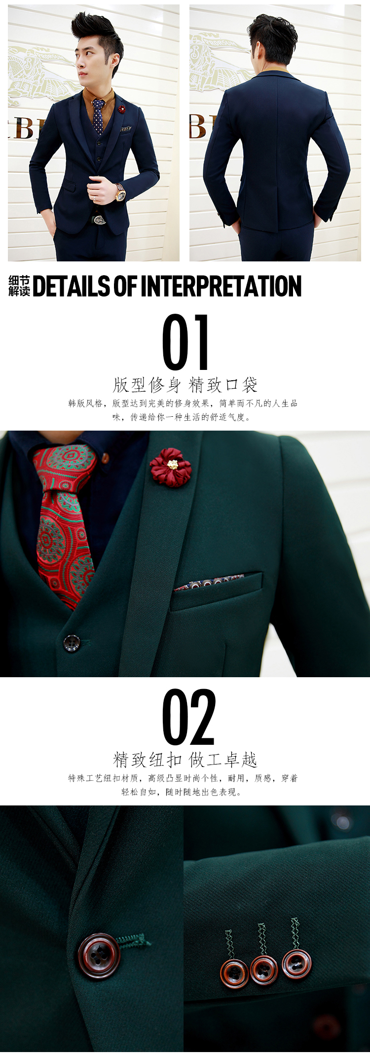 Costume homme en nylon pour automne - Ref 1570716 Image 22