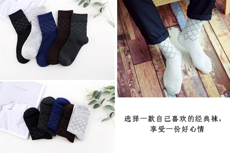 Vớ nam Tất cả ống cotton nam Mùa thu / mùa đông Thể thao Khử mùi mồ hôi Thanh niên Trung học Mùa đông Mùa đông Bông dày tất dệt kim