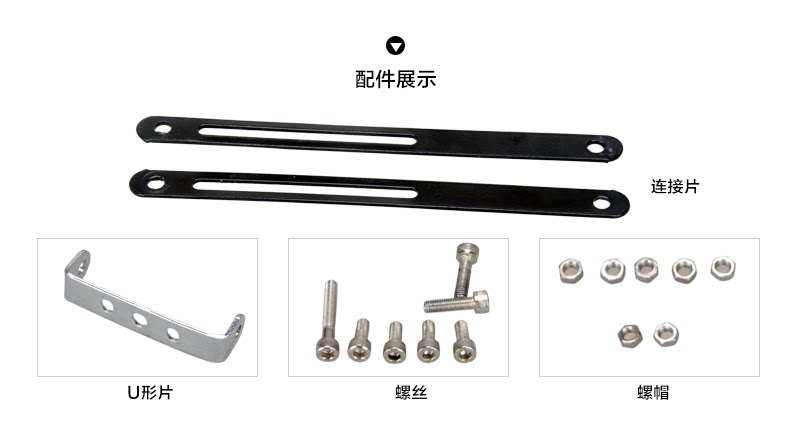 Porte-bagages pour vélo - Ref 2410243 Image 8