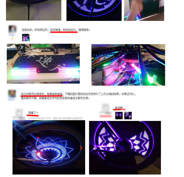 Lumière vélo - Hot Wheels Lumières - Ref 2403106 Image 11