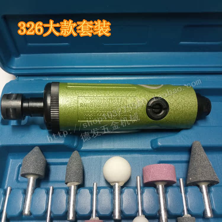 máy nén khí mini Dụng cụ khí nén thẳng máy mài / máy mài / cối xay gió / máy đánh bóng đầu sửa chữa lốp / với mâm cặp 3 mm6mm 	súng phun sơn máy nén khí