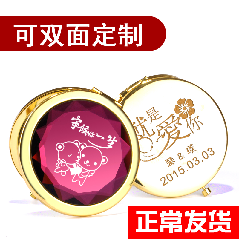 Lettering makeup mirror custom personalized creative birthday gift portable small mirror for girlfriend wife girlfriend Christmas