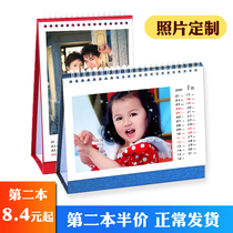 Photo desk calendar customization for 2021 couples DIY creative personality baby calendar 2021 calendar to map self-made