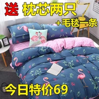 Bông vải cotton bốn mảnh màu đỏ 1,8m1,5 giường đôi chăn ga gối đệm ký túc xá đơn ba mảnh đặt xung 4 chăn ga cưới