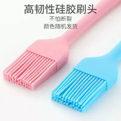 One-piece silicone barbecue brush does not lose hair, high temperature food grade household brush two-piece brush