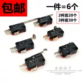 (6, 2, 20) Мартометральный переключатель V-152-1C25 V-153154155