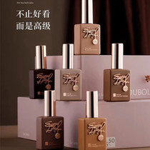 Euglas nail oil China 100 color large - color bottle nail in 2021 is a high - end new color nail