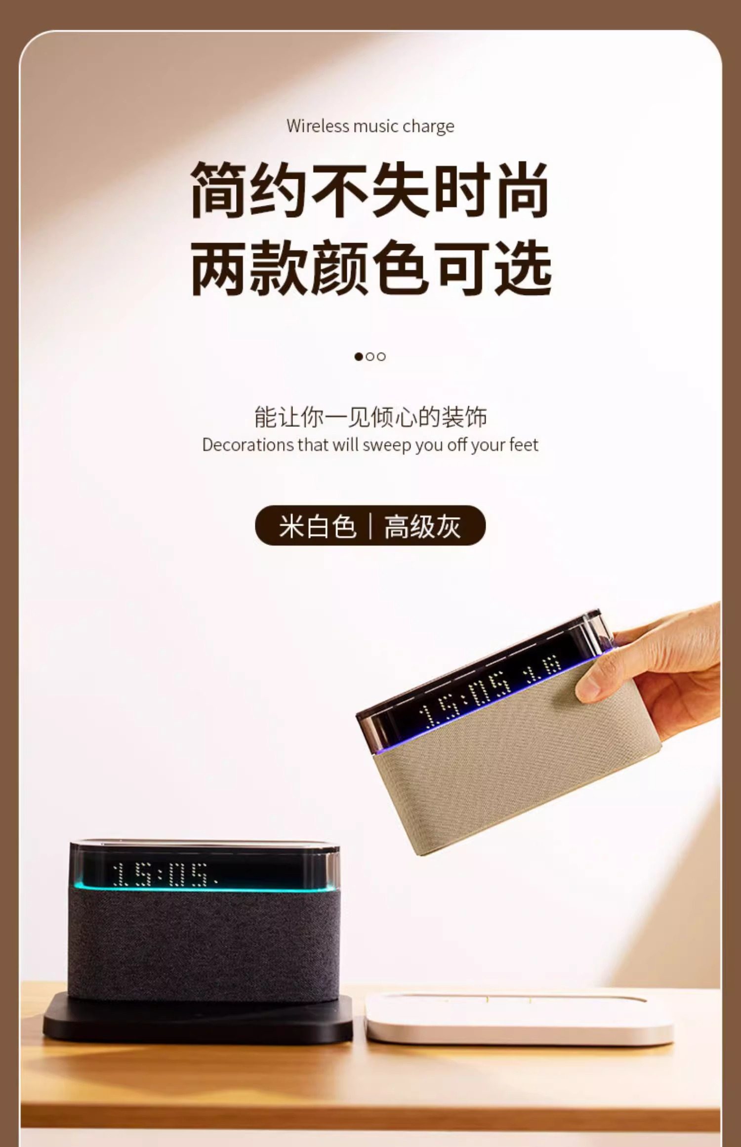 15%OFF】ワイヤレス充電器 急速充電 充電スタンド 雰囲気ナイトライト