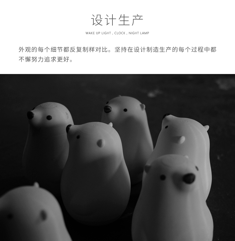 大きな白いクマのウェイクアップライト目覚まし時計時計ナイトライトスリープライト雰囲気ライト付き - 照明・ランプ - シリコン ホワイト