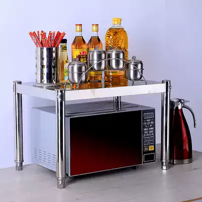 Kitchen single-layer countertop shelf household microwave oven oven one layer seasoning tank rack integral cabinet crested compartment 1