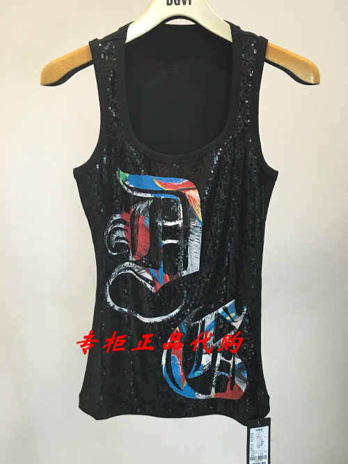 Débardeur sport DGVI - Ref 538816 Image 4