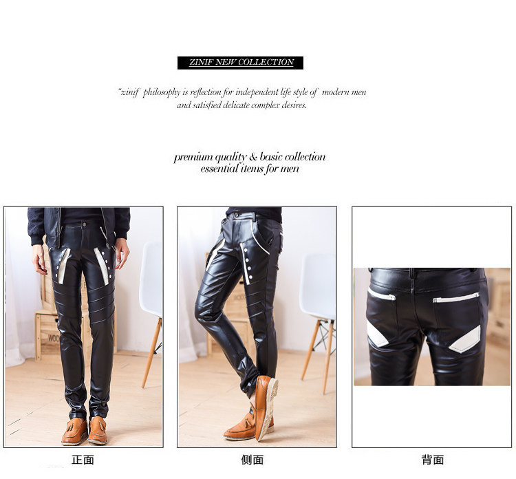 Pantalon cuir homme serré pour adolescent - Ref 1488962 Image 32