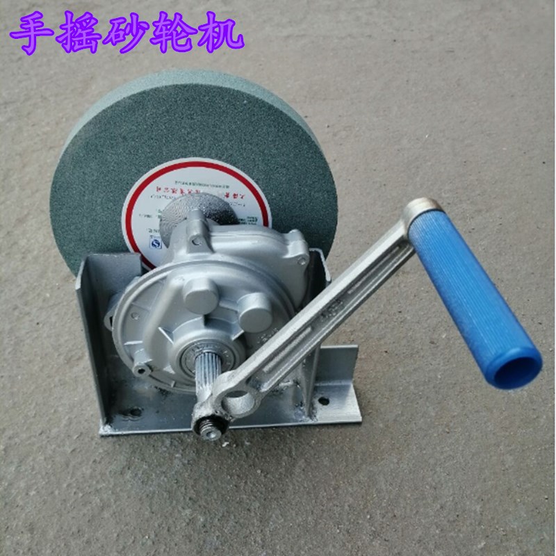 Hand grinder with bearing Manual grinder grinder grinder machine grinder scissors hand grinder grinder grinder